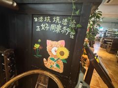 -懒人盐府人家·自贡大麻鱼(安贞店)