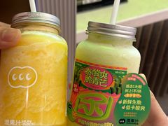 -混果汁(喜荟城店)