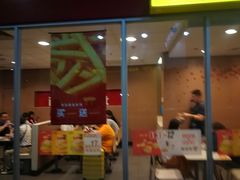 门面-麦当劳(轻轨曹杨路店)