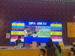 -SPAAARK超级乐园(广州海珠万达店)
