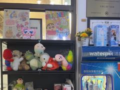 -永信齿科·永典口腔门诊部(浦东店)