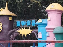 -南湖梦幻岛