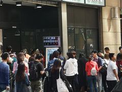 门面-华嫂冰室(尖沙咀店)