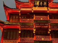 -豫园