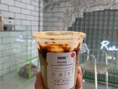 绿咖-RWORK·COFFEE(滨江店)