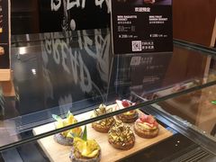 -PAPER STONE BAKERY(天汇广场店)