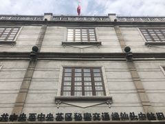 -汕头市小公园