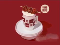 -Seesaw Coffee(西岸凤巢店)