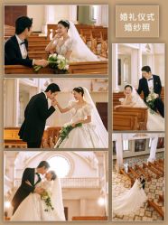 -雪中彩影婚纱摄影·微光艺术中心