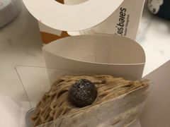 -黑草莓(重庆路店)