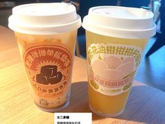 -太二酸菜鱼(坚基购物中心店)
