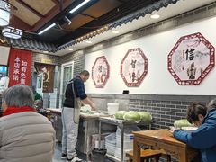 -秦君宝手擀菠菜面(金花路店)