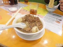 -麦奀云吞面世家(佐敦店)
