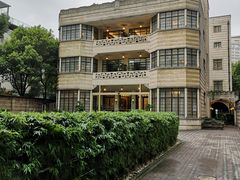 -荣府宴(南阳路店)