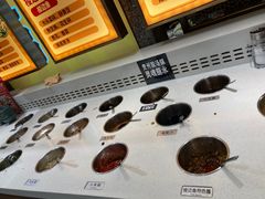 -新辣道鱼火锅(上地华联店)
