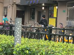 -阿麟馄饨(延长路店)