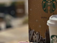 -星巴克臻选(湖滨道店)