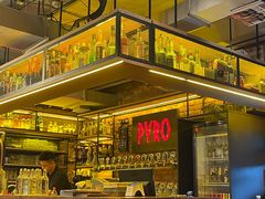 -火鬼 PYRO(五道口店)