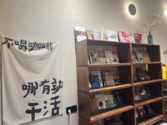 -Jeans Coffee牛仔裤咖啡