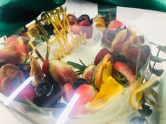 -山与蓝·轻糖鲜果蛋糕(勒泰店)