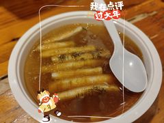 -安海五叔公土笋冻(西街店)
