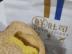 -司乎(MOMOPARK店)