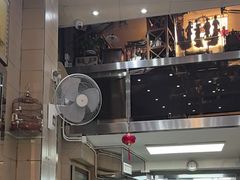 -义顺牛奶公司(新马路老店)