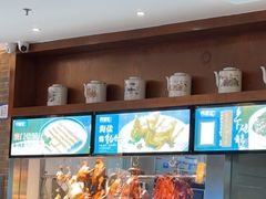 -客家汇·客家传承菜(水库店)