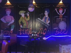 -好久不见网红乐队酒吧(鼓浪屿海底世界店)