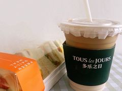-多乐之日(颐堤港店)