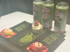 -海底捞火锅(团结桥店)