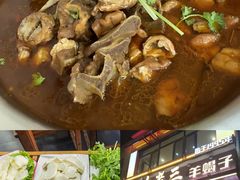 -唐山宴大唐州府精品中餐