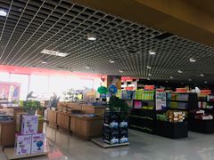 -凤凰徐州书城(淮海西路店)