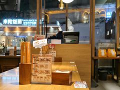 -王春春鸡汤饭(成都城西优品道店)