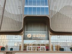 -银泰百货(北京大红门店)