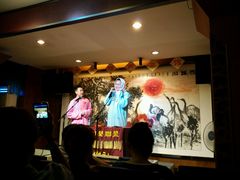 -武汉天乐社武宫剧场