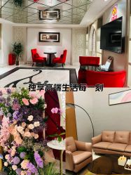 -尊尚柏丽美容SPA