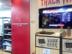 -达美乐比萨(东新路店)