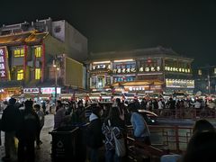 -鼓楼夜市