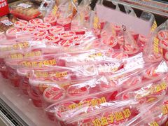 -味多美蛋糕(古城店)