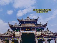 -都江堰景区