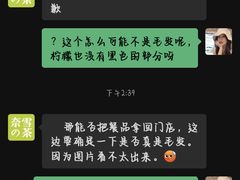 -奈雪的茶(石厦时代广场店)