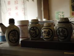 -狐狸家·酸奶酪专门店(平江路店)