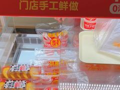 -味多美蛋糕(东直门店)