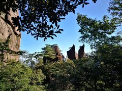 -三清山风景名胜区