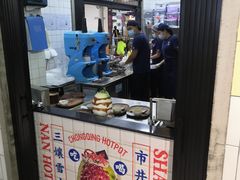 -楠火锅(龙阳广场店)