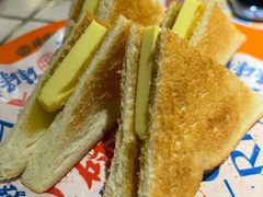 咖椰牛油烤吐司-碌碌发·东南亚风味烧烤档(体育西店)