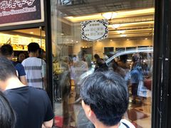等位区-国际饭店·帆声西饼屋(黄河路店)