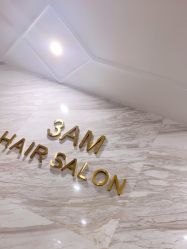 -3AM HAIR SALON染发烫发接发