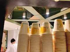 -LUNEURS月乐诗·法式冰淇淋(环贸店)